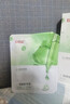 白云山壬二酸祛痘面膜10片淡化痘印控油祛痘毛孔收缩补水保湿男女士 实拍图