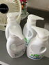 威露士清可新松木内衣净300ml*4组合抑菌除螨去血渍内衣裤手洗机洗衣液 实拍图