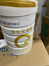 合生元（BIOSTIME）派星 较大婴儿配方奶粉 2段(6-12个月)新国标 800克*6罐 实拍图