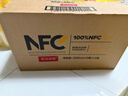 农夫山泉100%纯果汁NFC橙汁300ml*10瓶整箱鲜果冷压榨饮料礼盒热门商品 实拍图