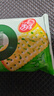 美丹0蔗糖苏打饼干 鲜葱味 易消化发酵饼干代餐休闲零食1510g 实拍图