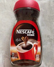 雀巢（Nestle）【代言人丁禹兮同款】醇品速溶美式黑咖啡粉0糖0脂*瓶装50g 实拍图