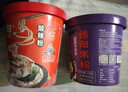 麻六记酸辣粉*2小面*2绵阳米粉*2组合6桶1022g方便面速食米线早餐 实拍图
