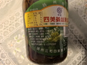 三和四美酱菜 喝粥下饭咸菜 姜丝乳瓜 375g 扬州特产 中华老字号 实拍图