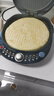 苏泊尔（SUPOR）电饼铛 电饼档 双面加热煎烤机烙饼锅早餐机 五档火力可调烤肉薄饼机升降烤盘 JD30AQ849 实拍图