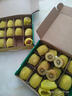 佳沛（zespri）新西兰 阳光金奇异果12粒礼盒特大果单果约122-146g 猕猴桃 水果 实拍图