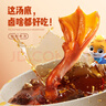三只松鼠老卤鸭掌计量称重约500g卤香味鸭肉零食鸭爪熟食肉干肉脯线下热卖 实拍图