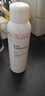 雅漾（Avene）舒泉调理喷雾150ML 定妆补水保湿 爽肤水化妆水 护肤中喷礼物 实拍图