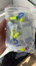 3M1110降噪耳塞隔音耳塞防噪音睡觉工作学习耳塞带线耳塞20副 实拍图