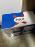 kronenbourg 1664双口味500ml*18罐(白9罐+桃红9罐)精酿啤酒整箱装热门商品 实拍图