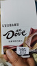 德芙 丝滑牛奶巧克力 14g*16盒装224g 休闲儿童零食 糖果 生日礼物  实拍图