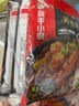 海底捞调味品 微辣香锅调料220g 干锅一料多用 调味品 实拍图