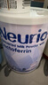 纽瑞优（Neurio）乳铁蛋白白金版益生元护肠道60g 实拍图