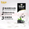 伊利谷粒多 黑谷牛奶饮品整箱 250ml*12盒 礼盒装 实拍图