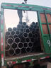 无缝钢管圆管厚壁铁管碳钢焊接无缝管20钢8163锅炉管3087切割6米 价格咨询客服 实拍图