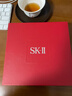 SK-II神仙水75ml精华液sk2水乳化妆品全套护肤品套装礼盒生日礼物女 实拍图