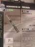 宝工（Pro'skit) SD-081A 7件套绿黑十字/一字精密起子组 实拍图