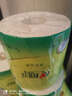 心相印卷纸 茶语有芯4层200g*27卷卫生纸巾 高克重卷筒纸 整箱 晒单实拍图