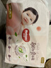 好奇（Huggies）铂金装小桃裤成长裤XXXL26片*4包(17kg以上)【透爽散热】 实拍图