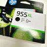 惠普（HP）955XL原装大容量黄色墨盒 适用hp 8210/8710/8720/7720/7730/7740打印机 实拍图