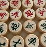 华圣中国象棋加厚5.0桦木实木象棋塑料纸象棋盘家用户外露营象棋套装 实拍图