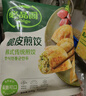 必品阁（bibigo）脆皮煎饺 韩式传统640g 约25只 锅贴 空气炸锅食材 特色生鲜早餐 实拍图