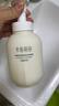 半亩花田氨基酸洁面慕斯洗面奶米酵泡沫洁面乳控油深层清洁控油男女士300g 实拍图