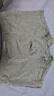 浪莎（LangSha）男士内裤男纯棉透气抗菌内档大码平角裤舒适四角短裤衩4条装 浅灰+中灰+深灰+黑灰 XL /175 实拍图
