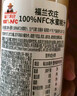 福兰农庄NFC水蜜桃汁100%纯鲜榨果汁饮料300ml*6瓶整箱装配料表干净0脂肪 实拍图