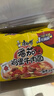 康师傅 方便面 经典番茄鸡蛋牛肉面五连包115g*5 泡面袋装速食 方便食品 实拍图