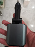 纽曼（Newmine）带线车载充电器超级快充一拖三多功能汽车充电器点烟器转换器 实拍图