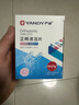 严迪（YANDY）正畸清洁片白桃薄荷30片 隐形牙套假牙清洁片保持器矫正器泡腾片 实拍图