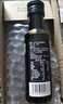 爷爷的农场特级初榨橄榄油120ml 100%纯橄榄油冷榨食用油热炒凉拌 实拍图