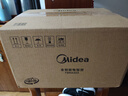 美的（Midea）智能电饭煲电饭锅2-3人家用3L可拆蒸汽阀智能24H预约蒸煮米饭锅MB-RA303 实拍图