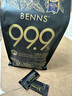 贝纳丝BENNS【逆天苦】99.9%黑巧纯可可脂 618g 零糖健身能量补充休闲零食  实拍图