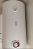 美的（Midea）【8年质保】50升电热水器2000W家用出租屋节能省电双重杀菌防电墙国家补贴15%门店同款F50-20F1(H) 实拍图