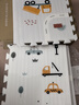 贝博氏babybox抗菌爬行垫EPE婴儿宝宝爬爬垫儿童拼接泡沫地垫9片2CM加厚 实拍图