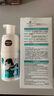 润丝丹泡泡染发剂植物在家染流行天然显白男女专用遮盖白发泡沫纯染发膏 黑茶色（时尚盖白） 240ml*1瓶 实拍图