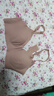 有棵树内衣女软支撑聚拢收副乳无痕防下垂无钢圈大胸显小文胸罩 实拍图