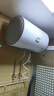 海尔（Haier）智家出品Leader统帅热水器电热水器40升家用储水式卫生间洗澡小户型租房优选上门安装防电墙专利LC 50L 2200W 超一级能效【X5】 实拍图