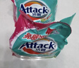 洁霸（ATTACK）亮彩无磷洗衣粉2.5kg 亮丽如新花王护色柔顺配方双重洁净酵素 实拍图