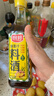 厨邦10度 葱姜汁料酒500ml 传统黄酒酿造 精制去腥增香调味料 实拍图