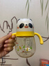 贝亲（Pigeon）熊猫儿童防呛防漏喝水喝奶ppsu吸管奶瓶杯 300ml 12月 实拍图