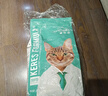 凯锐思 天然猫粮成猫粮鱼肉海洋鱼深海鱼天然粮 成猫10kg 实拍图