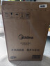 美的（Midea）电磁炉电陶炉 2200W大功率家用猛火爆炒耐用面板八档火力纤薄电磁灶火锅炉国家补贴 C22-RT22E01 实拍图