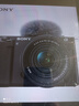 索尼（SONY）ZV-E10K 新升级标准镜头套装 黑色 新套机镜头E PZ 16-50mm F3.5-5.6 OSS II 实拍图