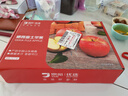 京鲜生 山东栖霞红富士苹果精品12粒 单果190g-240g  水果礼盒 实拍图
