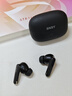 SNSY【日本进口高端品质｜全网热卖56万+】主动降噪蓝牙耳机适配索尼2025最新款无线入耳运动超长续航 曜石黑| 6唛主动降噪| 顶配版 殿堂级音质【电影游戏音乐模式】 实拍图