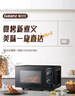 格兰仕（Galanz）微波炉烤箱一体机 光波平板速热 家用小型20升 双旋钮简易操作光波炉 易清洁内胆XB2 实拍图
