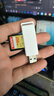 绿联USB3.0高速读卡器 多功能SD/TF读卡器多合一 支持手机单反相机行车记录仪监控存储内存卡40751 实拍图